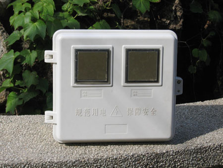 䓷