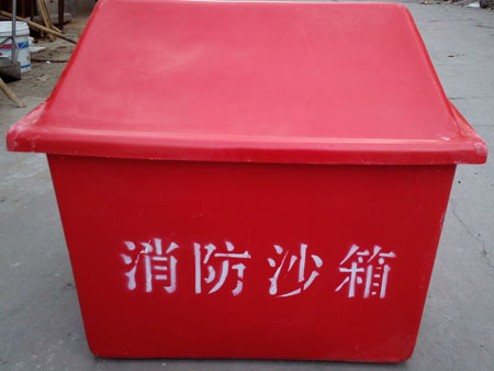 䓷