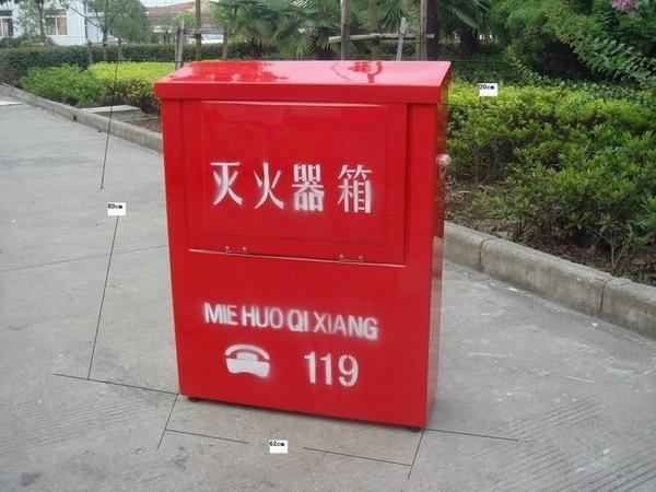 䓷